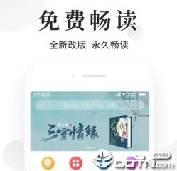 线上博彩ag捕鱼官网